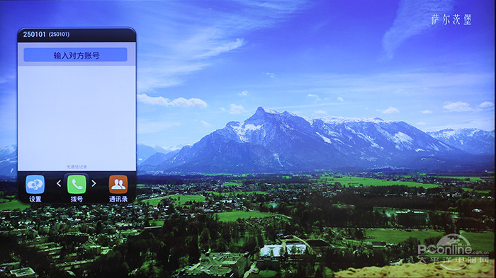 薄 创维G9200智能电视评测冰球突破正规网站就我任性就我(图3)