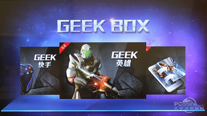 薄 创维G9200智能电视评测冰球突破正规网站就我任性就我(图2)