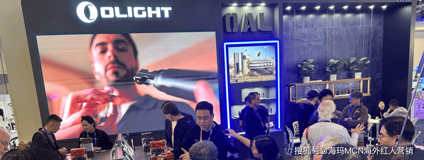 ”在海外年入超十亿翻身冲进IPO！冰球突破海外红人营销它靠“手电筒(图9)