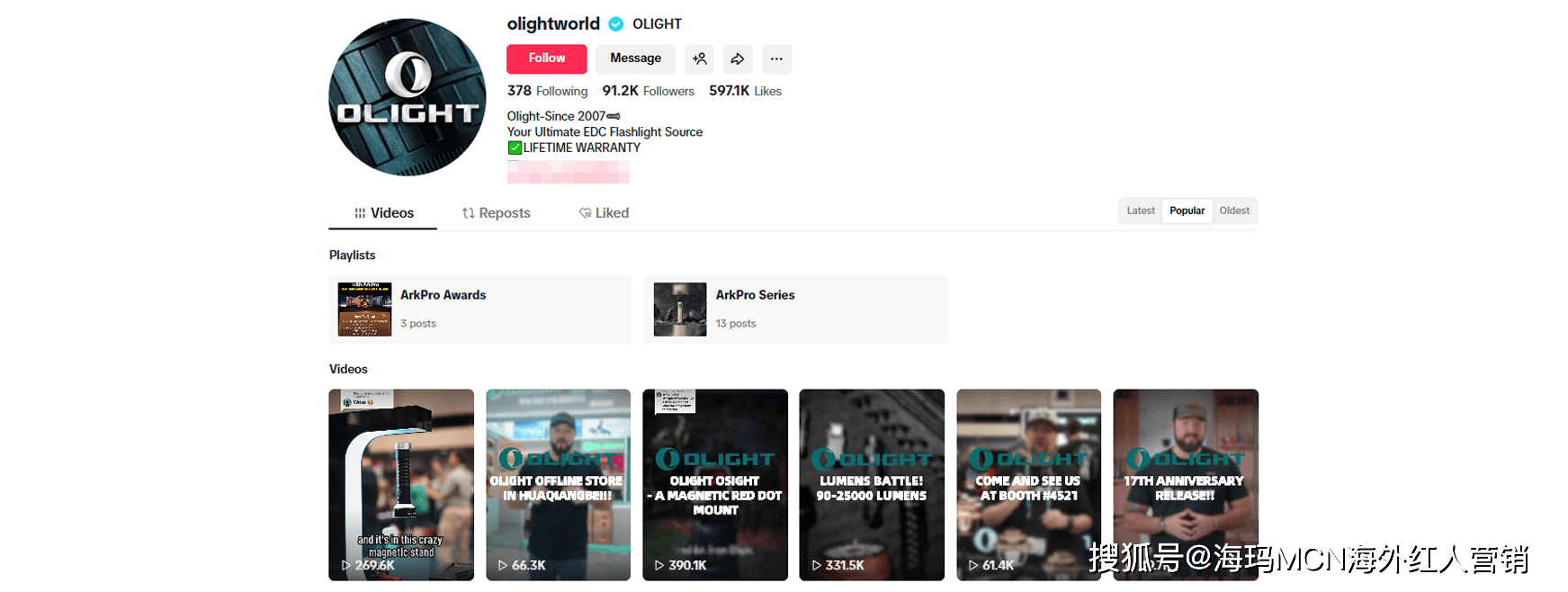 ”在海外年入超十亿翻身冲进IPO！冰球突破海外红人营销它靠“手电筒(图11)