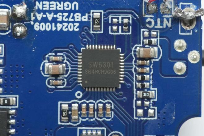 OC方案绿联100W大功率快充移动电源拆解冰球突破网站内置智融科技SW6301 S(图8)